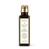 Kama Ayurveda Nalpamaradi Thailam Skin Brightening Treatment- 100 ml