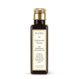 Kama Ayurveda Nalpamaradi Thailam Skin Brightening Treatment- 100 ml