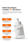 Minimalist Maleic Bond Repair Complex 5% Hair Serum 50ml