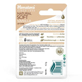 Himalaya Natural Soft Vanilla Lip Care(4.5gm)