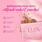 LUX ROSE & ALOEVERA EXFOLIATING SOAP 5x125g