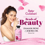 Dabur Gulabari Shower Gel-Damask Rose & Jojoba Oil-250ml|Rose Extract Beads for Exfoliation|Damask Rose Fragrance|No Parabens & Silicones|99% Pure Glycerine|100% Soap Free Body wash