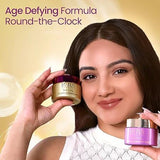 Lotus Herbals YouthRx Power Regimen Pack with Anti-Ageing Day Cream and Night Cream | Reduces Fine Lines, Wrinkles | Boosts Glow, Ginger and Ginseng | For Oily, Dry, Combination Skin | 100g