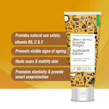 Aroma Magic Matte Sunblock Sunscreen Lotion 100ml