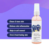 Aroma Magic rose hip skin Toner, 200 ml