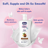 Chicco Baby Moments Body Lotion for Babies, 200ml | Almond Milk & Murumuru Butter , Chicco Baby Cream 50g Free