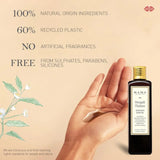 Kama Ayurveda Bringadi Intensive Hair Treatment (200ml)