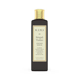 Kama Ayurveda Bringadi Intensive Hair Treatment (200ml)