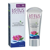 loncr - Lotus Herbals White Glow Skin Whitening And Brightening Nourishing Night Cream (15g) - Looknstyle