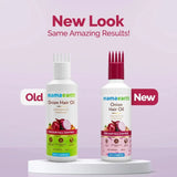 Mamaearth Onion Hair Oil for Hair Growth & Hair Fall Control with Redensyl (150ml)