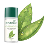 bimns - Biotique Morning Nectar Nourish & Hydrate For Visibly Flawless Skin Serum | All Skin Types | (40ml) - Looknstyle