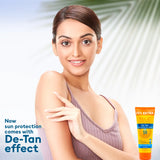 VLCC De Tan SPF 50 PA+++ Sunscreen Gel Cream - 100g