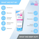 Sebamed Baby Rash Cream - 100 ml