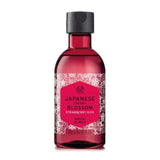 The Body Shop Japanesse Cherry Blossom Strawberry Kiss Shower Gel (250ml)