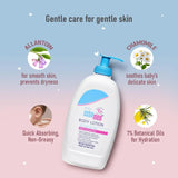 sebamedbdl - Sebamed Baby Body Lotion|pH 5.5|Long lasting moisturiser|Quickly absorbed| 400 ml - Looknstyle