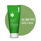 aromskin - Aroma Magic Anti Pigmentation Glossy Face Pack 1 ,100g - Looknstyle