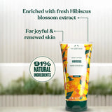 The Body Shop Hibiscus Body Lotion 200ml