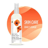 aro120 - Aroma Magic Juniper Berry Oil Free Moisturiser, 200ml - Looknstyle