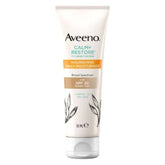 avndlmi - Aveeno Calm + Restore Tinted Moisturizer Sunscreen SPF30 Dry Sensitive Skin (50ml) - Looknstyle