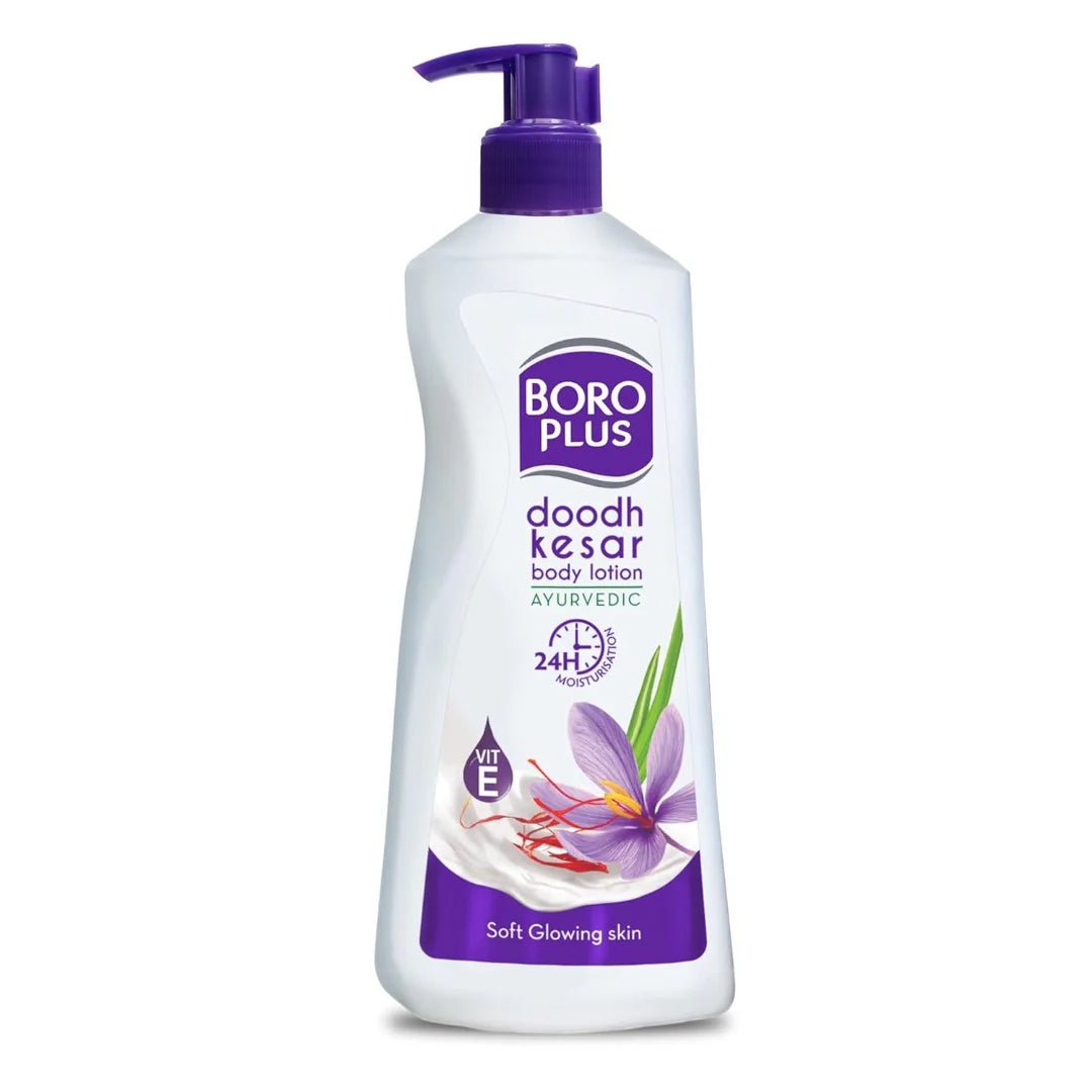 Boroplus Body Lotion
