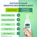 cetsootfom - Cetaphil Soothing Foam Face Wash 200ml | Foaming Cleanser With Triple Ceramides for Sensitive Skin| Paraben, Sulphate & Allergen Free - Looknstyle