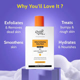 cpbodywash - Chemist At Play Exfoliating Body Wash | 4% (Salicylic Acid, Vitamin E & Lactic Acid) | Paraben & SLS Free | Gentle Exfoliating Shower Gel | Unisex (236ml) - Looknstyle