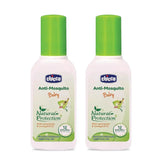 chamb - Chicco Anti - Mosquito Baby Fabric Roll - On With The Natural Protection Of 12+ Hours(8Ml) - Stick (Pack of 2) - Looknstyle