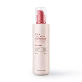 The Face Shop Pomegranate & Collagen Volume Lifting Cream With 10% Marine Collagen & Pomegranate Extracts | Night Cream For Wrinkles & Anti-Aging | Suitable For All Skin Types, 140ML