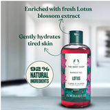 thebodyshoplotusshowergel - The Body Shop Lotus Shower Gel 250ml - Looknstyle