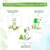 Mamaearth Natural Mosquito Repellent Gel (100ml)