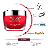 Olay Regenerist Microsculpting night cream (50g)