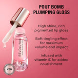Revolution Beauty London Makeup Revolution Lipgloss Cookie (Metallic) - Deals999