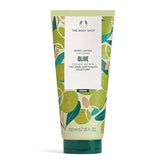 bs201 - The Body Shop Olive Nourishing Body Lotion, 200 ml - Looknstyle