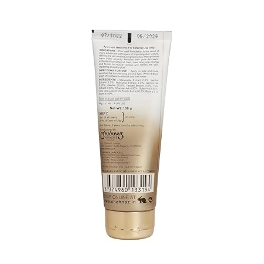 Shahnaz Husain Shatex Premium Texturising Protein Mask, Cream, 100 g