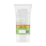 Mamaearth Vitamin C Oil-Free Moisturizer For Face with Vitamin C and Gotu Kola for Skin Illumination -50g