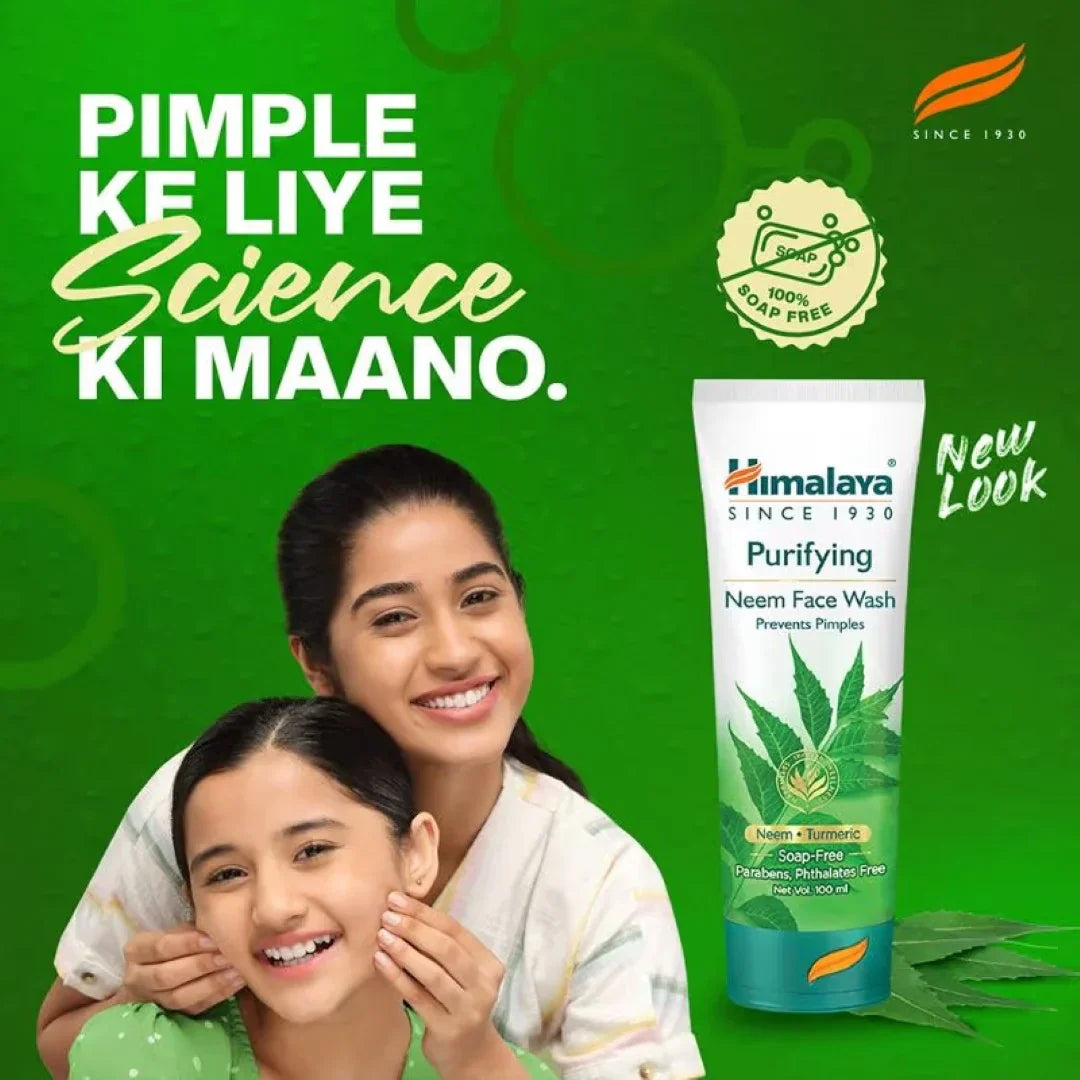 Himalaya Purifying Neem Face Wash (200ml)