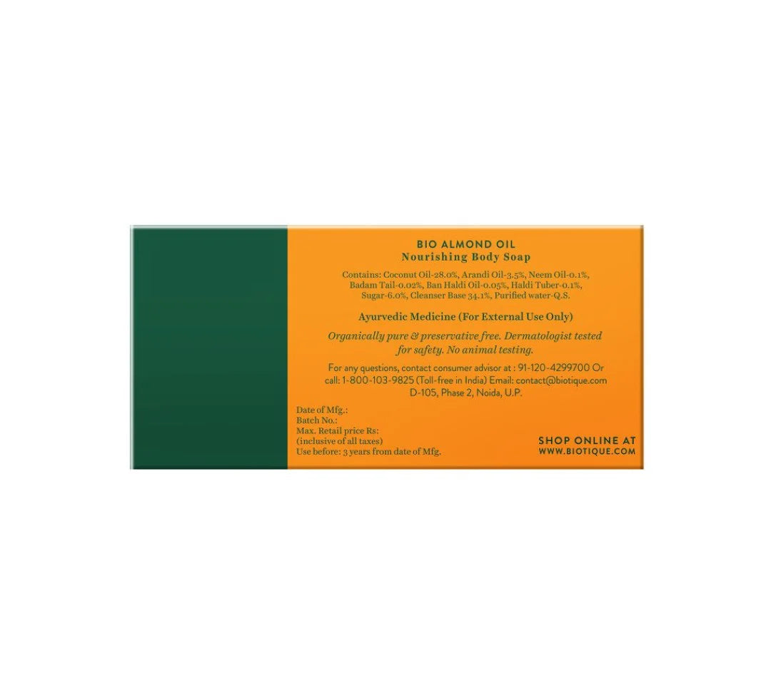 Biotique Almond Oil Nourishing Bathing Bar| Ayurvedic and Organically Pure| Maintains Skin’s Natural pH |100% Botanical Extracts| Suitable for All Skin Types | 150gm