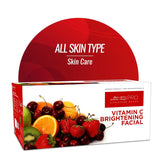 Aroma Magic Vitamin C Skin Brightening Facial Kit