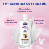 Chicco Baby Moments Body Lotion for Babies, 200ml | Almond Milk & Murumuru Butter , Chicco  Baby Cream 50g Free