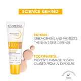 Bioderma Photoderm Aquafluide Claire Sunscreen SPF 100+ PA++++ | Tinted Sunscreen (40ml)