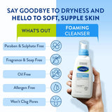 Cetaphil Gentle Foaming Cleanser  For dry to normal, sensitive skin 236ml