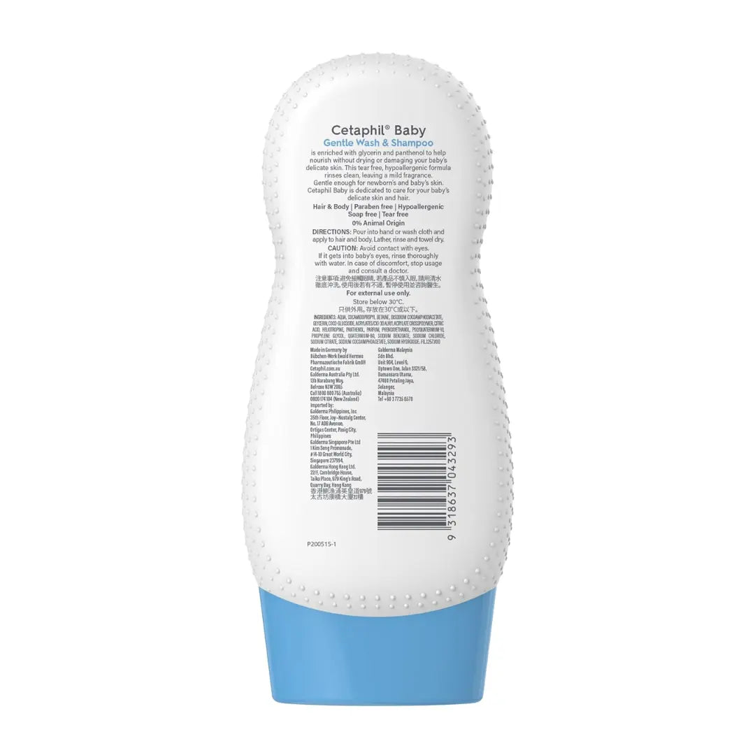 Cetaphil Baby Gentle wash & Shampoo   (230ml)