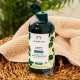 The Body Shop Vegan Moringa Shine & Protection Shampoo (250ml)