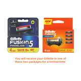 Gillette Fusion Proglide Blades for men with styling back blade - 4 count for Perfect Shave and Perfect Beard Shape