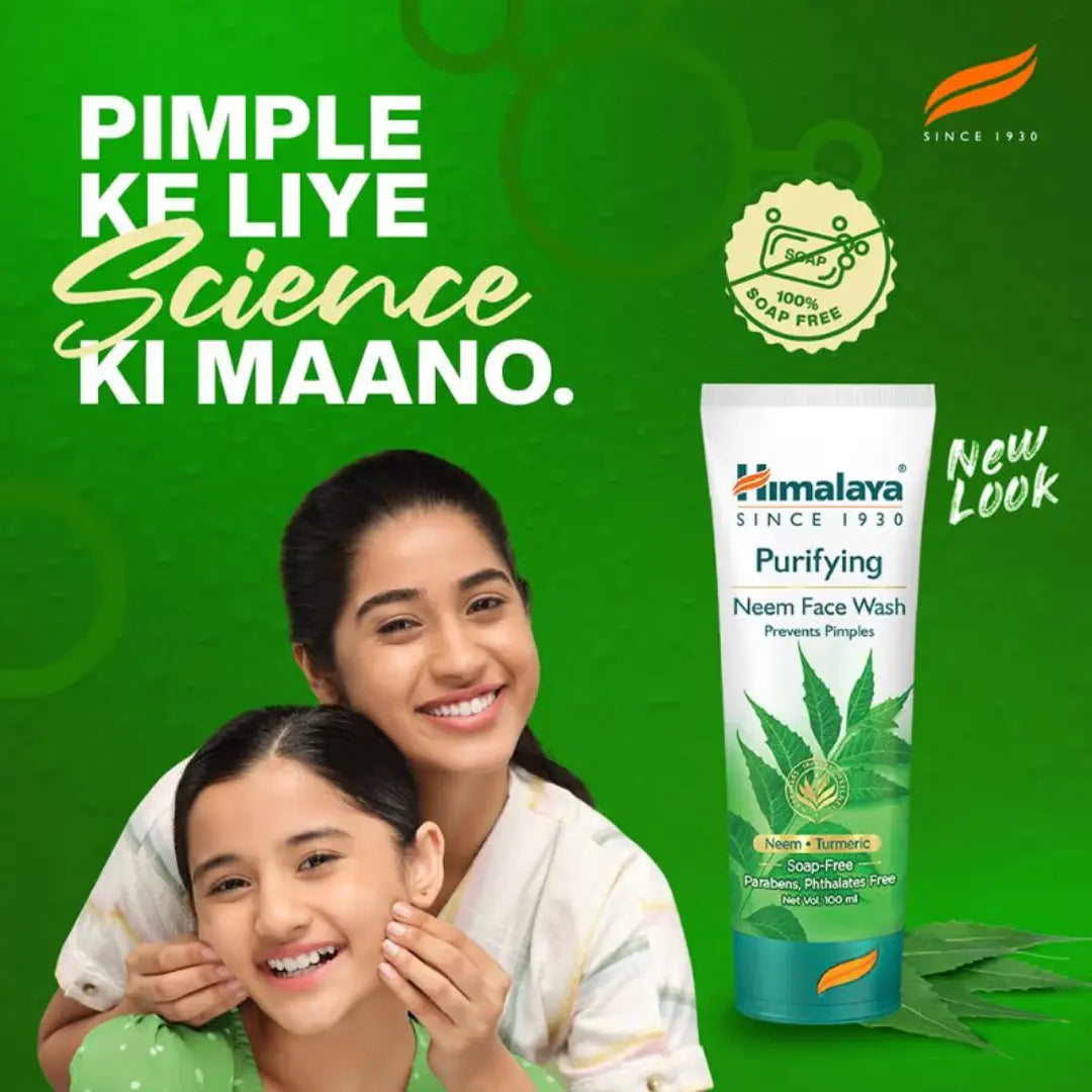 Himalaya Purifying Neem Face Wash (150ml)