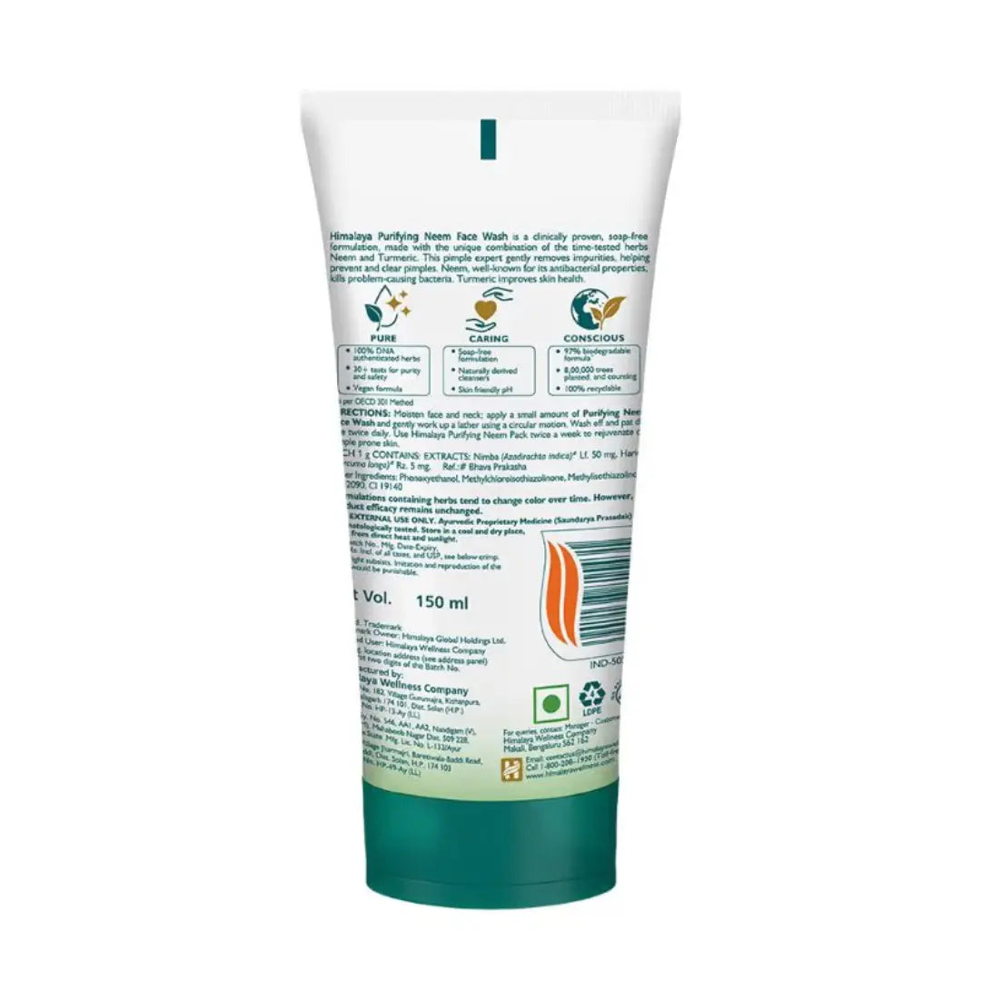 Himalaya Purifying Neem Face Wash (150ml)