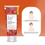 aro59 - Aroma Magic Carrot Sun Screen Lotion, 100ml - Looknstyle