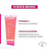 biode2 - Bioderma Sensibio Gentle Soothing Micellar Cleansing Foaming Gel For Sensitive Skin(100ml) - Looknstyle