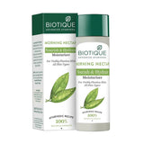 btqmrnctr - Biotique Bio Morning Nectar Visibly Flawless Skin Moisturizer, 120ml - Looknstyle