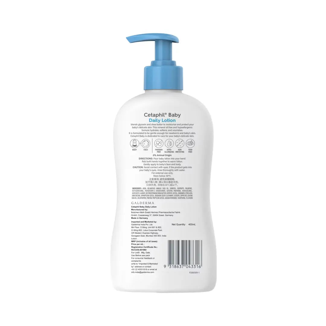 cldlo - Cetaphil Baby Daily Lotion (400ml) - Looknstyle